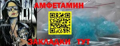 метадон Изобильный