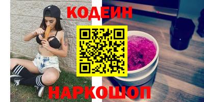 прущая мука Ипатово