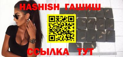 амфетамин Беслан