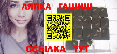 альфа пвп VHQ Берёзовский