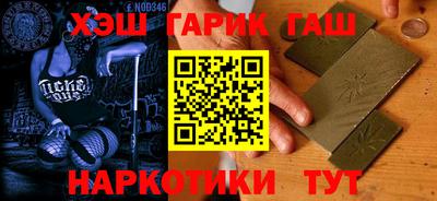 альфа пвп VHQ Берёзовский