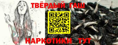 метадон Изобильный