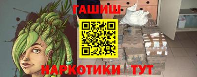 прущая мука Ипатово