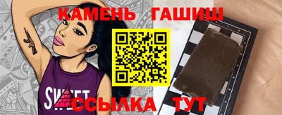 метадон Изобильный