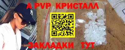 марки lsd Ирбит
