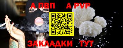 марки lsd Ирбит