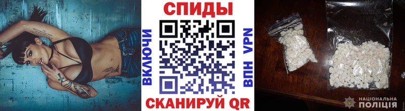 ОМГ ОМГ рабочий сайт  даркнет сайт  Приморско-Ахтарск  Метамфетамин кристалл 
